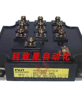 工业配件6DI120D-060 A50L-0001-0175/M 晶体管功率模块