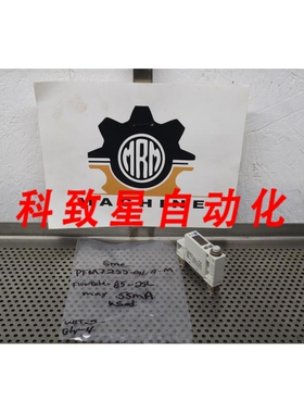 工业配件PFM725S-01L-AM 流量开关0.55L/MINS