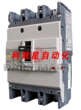 工业配件NSC 250S 3250N 塑壳断路器逻辑控制器