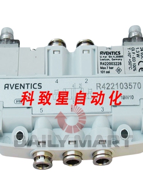 工业配件R422103570 电磁阀