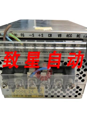 工业配件P300E4 开关电源