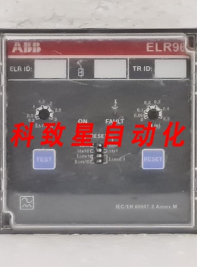 工业配件ELR96 电流监测器 2CSG152130R1202