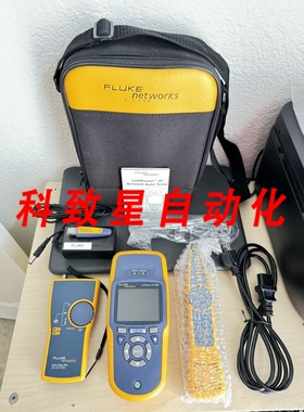 工业配件NETWORKS LRAT000 LINKRUNNER AT000发生器