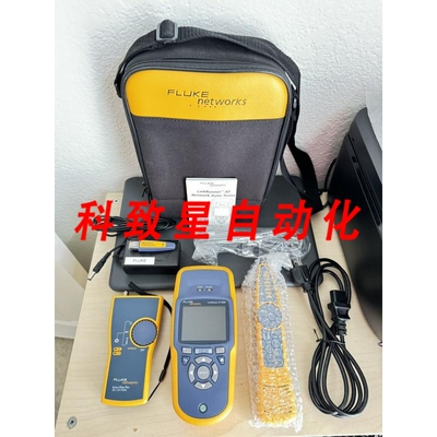 工业配件NETWORKS LRAT000 LINKRUNNER AT000发生器