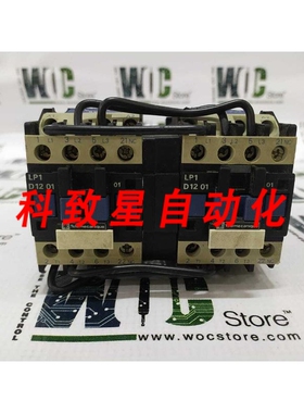 工业配件LP2D1201 LP1D1201 接触器SL编号 578864