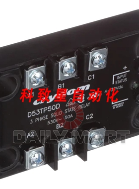 工业配件D53TP50D 固态继电器