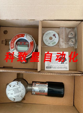 工业配件MSA/ULTIMA XE 监测仪/A-ULTIMAX-XP-E-58-A-4-D-1-0-0-0
