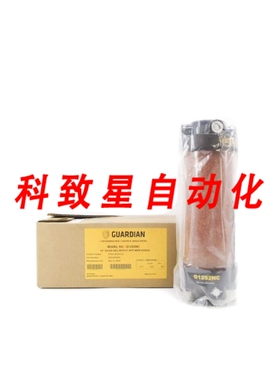 工业配件GUARDIAN G12S2NC