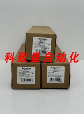 工业配件CF-12/80 FUSARC CF / 12KV 80A