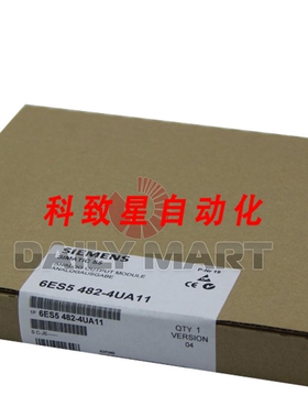 工业配件6ES5 482-4UA11 数字输入输出模块 6ES54824UA11