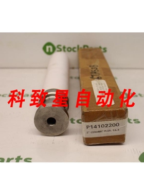 工业配件VISTEON P14102200 NSNB