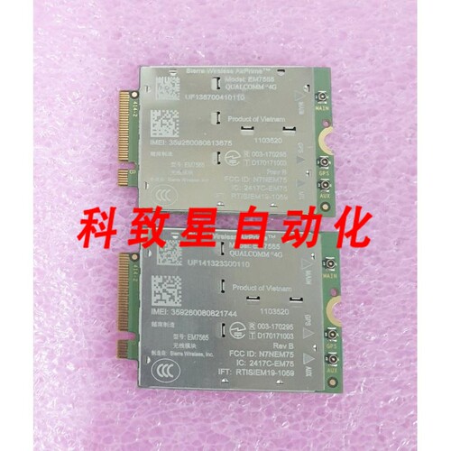 工业配件SIERRA WIRELESS AIRPRIME EM7565 4G LTE PRO CAT-12