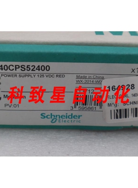 工业配件140-CPS-524-00/140CPS52400 G211A