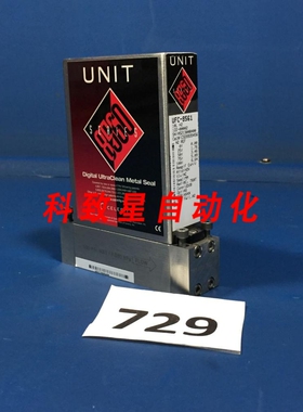 工业配件UNIT 8560 UFC-8561 10L H2 质量流量控制器