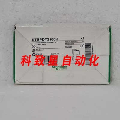 工业配件STBPDT3100K 配电 STB 24V DC