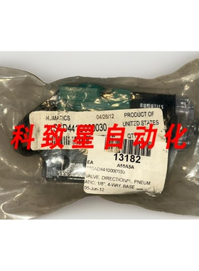 工业配件11SAD441O00030 阀门定向气动 1/8 4 通底座