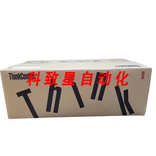 工业配件M900 I7-6700T 128GB SSD 8GB DDR4