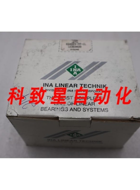 工业配件INA LINEAR KGX024-PP-CL/KGX024PPCL STOCK H848