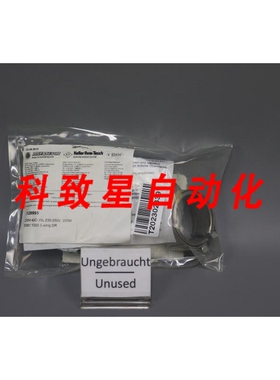 工业配件IHNE+DGM 45D 845.4OZ RHRHEIZPATRONE 1128995 230-50V