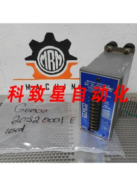 工业配件GEMCO 2052 0001 E 运动检测器 最低速度 5RPM 3A 30VDC