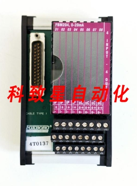 工业配件RH916XK 终端模块( FBM204)