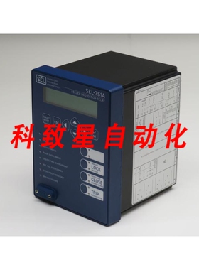 工业配件SEL-751A继电器T255456
