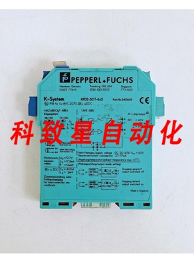 工业配件34065S/KFD2-SOT-EX2隔离放大器