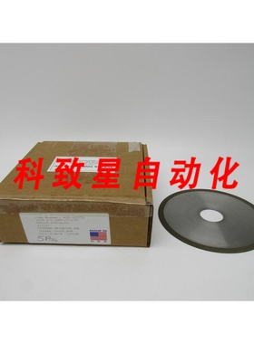 工业配件TURNER TOOLING 403-105752