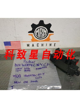 工业配件D1VW004CNYCF 方向控制器 110/120V 50/60HZ 5000PSI