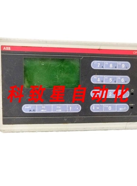 工业配件CP410M 控制面板 16 个功能键 3 个 LCD 图形 号 1SBP260