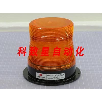 工业配件FEDERAL SIGNAL 60458671332 211820-02 STROBE LIGHT GL
