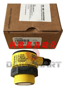 工业配件T30UIPBQ 超声波传感器