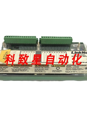 工业配件9905-971 LINKNET 输入版本 J