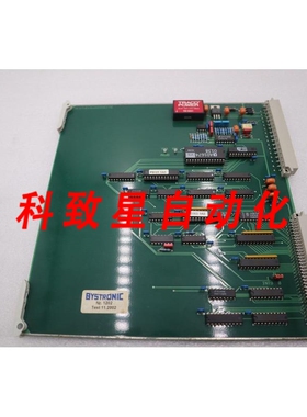 工业配件BYSRONIC PROMON E0794-5-A/706922 4E0794-4-B STOCK 50