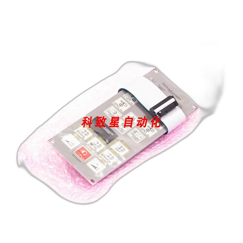 工业配件DMG ZY1E-SS5255-1G/E54323 操作面板ID1600 PLC