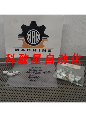 工业配件JEMCO S1768952 XL-8236-45JL 24V 绿色指示灯