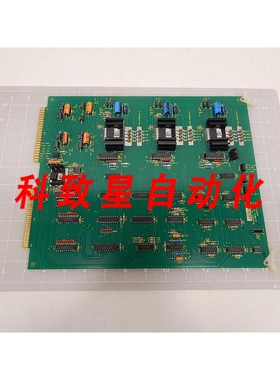 工业配件6705191 6320579 自动克板 T71981