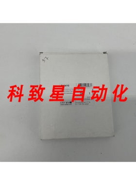 工业配件LUETZE 716410