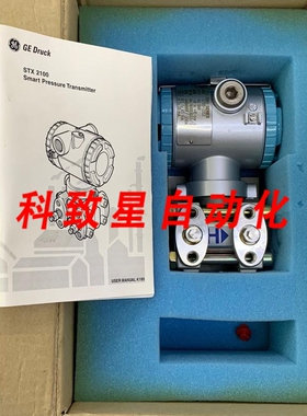 工业配件智能压力/STX 2100/X2100-2352/MWP 140 BAR