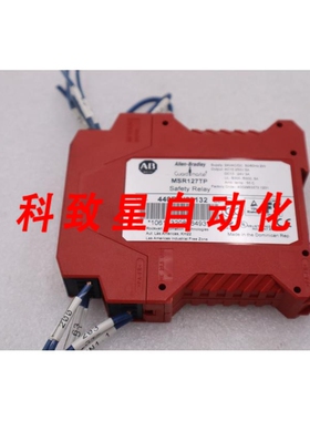 工业配件440R-N23132/C 安全继电器 MSR127TP L06A