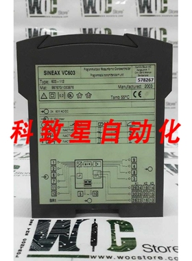 工业配件603-112 SINEAX VC603/987670/1053876 可编程