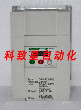 工业配件DF5-322-1K5 变频器 1.5KW 货号:231354