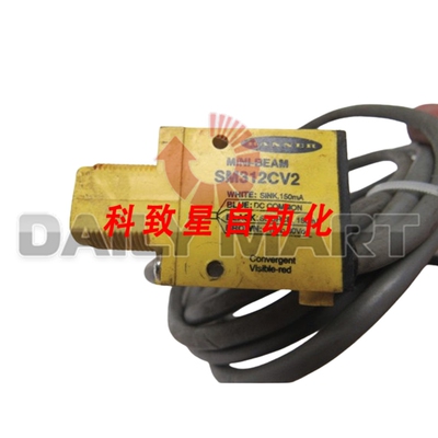 工业配件SM312CV2 光电传感器