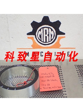 工业配件MUIRHEAD LAT-4701-A DC 角扭矩环电机 Stator