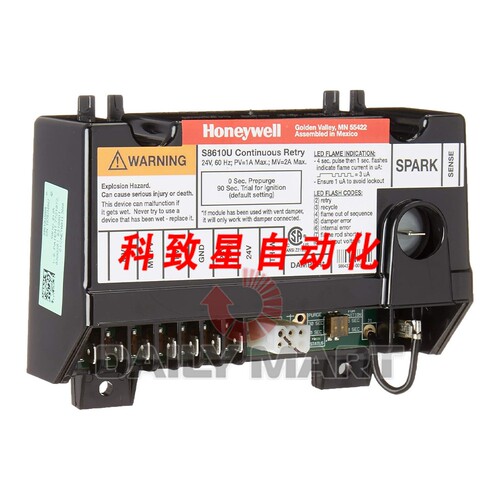 工业配件S8610U3009 控制器继电器