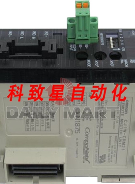 工业配件CJ1W-CRM21 SHA03 CJ1WCRM21 PLC模块