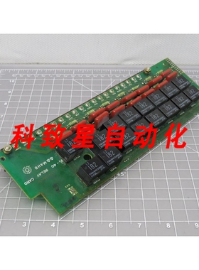 工业配件JY331A08801E F2-40 M4HB可编程控制器继电器卡T160859