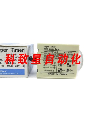 工业配件YUEQINGSHI JULONG ST3PA-B 220VAC 1S/10S/60S/6M