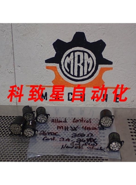 工业配件控制 MHJX-4022 继电器 26VDC 250OHMS