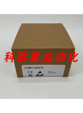 工业配件CQM1-OD212